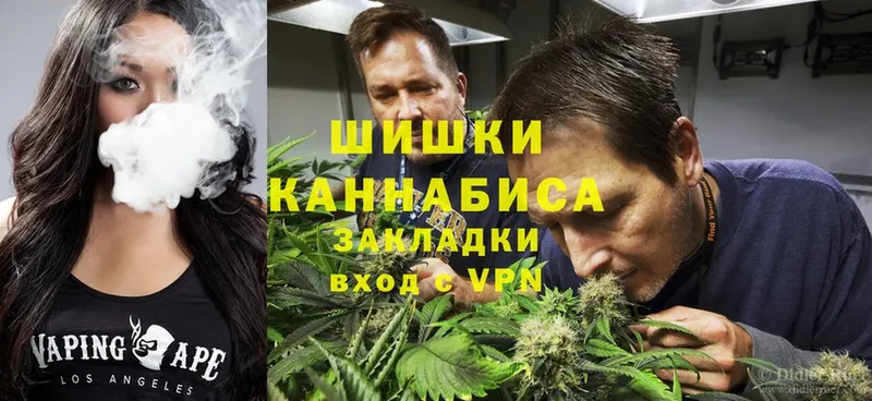 Шишки марихуана LSD WEED  Чусовой 